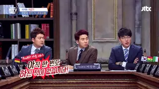 [Abnormal Summit] 조영남 뜬금포 "독일 음식 맛없지?!" 다니엘 당황 비정상회담 38회