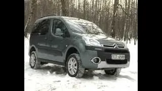 Тест-драйв Citroen Berlingo Trek