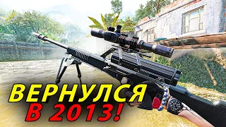 ВЗЯЛ ЛЕГЕНДУ WARFACE И ВОТ ЧТО У МЕНЯ ВЫШЛО! CALICO M951S В 2023