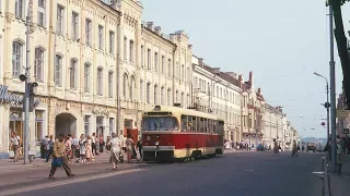 Смоленск 1964