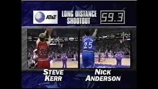 Steve Kerr vs. Nick Anderson - 1995 NBA 3-Point Shootout