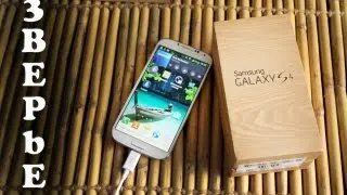 Обзор Samsung Galaxy S4