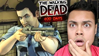 DON'T TRUST POLICE (The Walking Dead 400 Days)