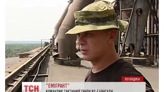 На Луганщині бойовики гатили по Cтаниці Луганській та Щастю