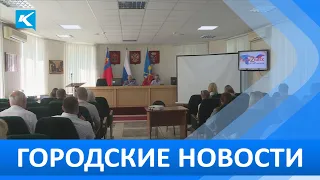 Городские новости 29 июля 2022