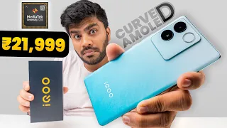 iQOO Z7 Pro 5G Unboxing - First Sale Unit | 120Hz Curved AMOLED 😍 | 4nm DM 7200🔥