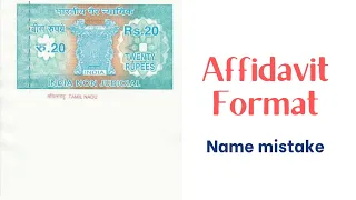 Affidavit Format for name mistake | DGMS | Suranga Oli
