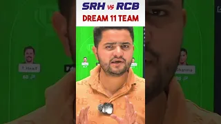SRH vs RCB Dream11 | Hydrabad vs Bangalore Dream11 | SRH vs RCB Dream11 Prediction IPL2024 41th  T20