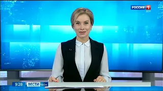 Окончание программы "Вести Дон" и переход вещания (Россия 1 / ГТРК Дон-ТР, 23.05.2023)