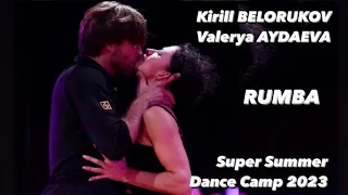 Kirill Belorukov - Valeria Aidaeva | Rumba | Super Summer Dance Camp 2023 | WDC Professional Latin