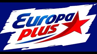 Europa Plus ЕвроХит Топ 40 [18.06] (2020)