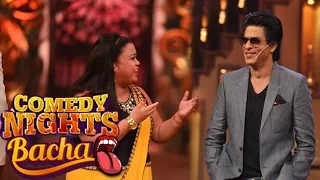 Comedy Nights Bachao -12th Dec Episode | Shahrukh Kajol, Varun Kriti Promotes Dilwale