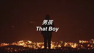 That Boy // Liang Bo [Subtitulada al español]