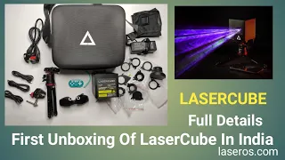 World Smallest LaserCube Unboxing with Details | Wicked Lasers |  #WickedLasers #Lasercube #laseros