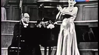 Концерт Елены Образцовой, 1972/The concert of Elena Obraztsova, 1972