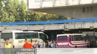 На львівському автовокзалі оперативники вия...