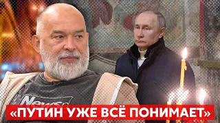 ⚡️ШЕЙТЕЛЬМАН о том, почему Путин больше не читает стишки и почему мужики побегут из России