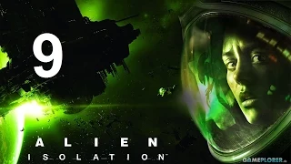 Alien: Isolation - #9 - Ей нужна помощь