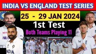 India vs England First Test Both Team Final Playing 11 |  IND VS ENG BOTH TEAM FINAL PLAYING 11