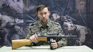 Пистолет-пулемёт ППШ-41
