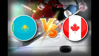 Матч ЧМ по хоккею Казахстан-Канада| Match Kazakhstan-Canada 28.05.21.