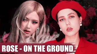 ROSÉ (from BLACKPINK) - On The Ground [На русском || Russian Cover]