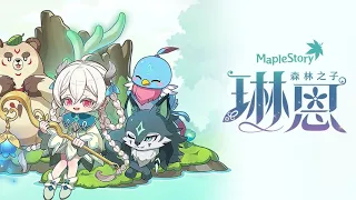 MapleStory Lynn 1st~6th Job Skills In-Depth Explanation