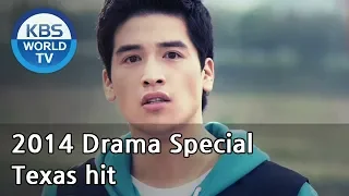 Texas hit | 텍사스 안타 [2014 Drama  Special / ENG / 2014.07.18]