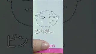 【関口君】ちびまる子ちゃんのキャラクターをお絵描きしてみた！#shorts