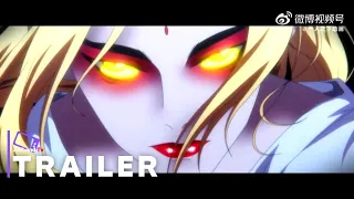 Hitori no Shita: The Outcast Season 5 - Official Trailer