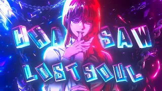 MAKIMA♥️ Supremacy - The Lost Soul Down X Lost Soul [Edit/AMV] Alight Motion📱TYSM FOR 12K Subs🤍