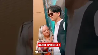 ✅Димаш и поклонница 🔥Она спросила - он согласился ❤️ Dimash Qudaibergen sweet moment