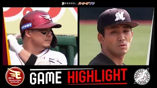 2024年5月5日 東北楽天対千葉ロッテ 試合ハイライト