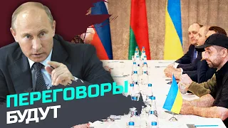 Обстрел критической инфраструктуры — путин хочет вывести Украину на переговоры — @TIZENGAUZEN