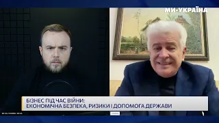 Дмитро Олійник про бізнес під час війни: економічна безпека, ризики та допомога держави