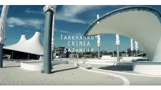 GoPro | trip to the Tarkhankut | Crimea | HD | Крым | Казантип  | Тарханкут  | Го про