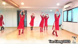 YUE LIANG 2023 - Line Dance || Demo || Beauty LD Sunrise || Mei2 LD Class