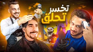 انا ودراغونوف رح نشيل شعر زين 😂