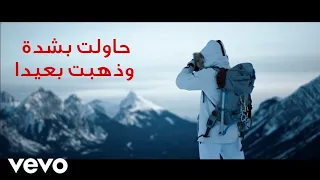 اغنية اجنبية‚ يبحت عنها ملايين العرب(مترجمة)| Linkin Park - In The End Mellen Gi & Tommee Profitt