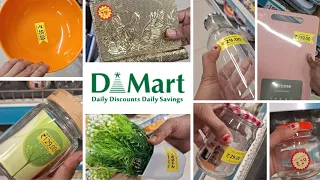 DMart Latest Kitchen Collection from ₹15 | DMart Latest Offers In Hyderabad #dmartkitchenproducts