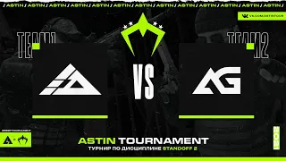 Absolute vs Absurd Gaming | 1/2 Astin Tournament