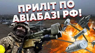 💣5 хвилин тому! Серія ВИБУХІВ У КРИМУ – Керченський МІСТ ЗАКРИЛИ. У Москві ПІДІРВАЛИ ЗАВОД