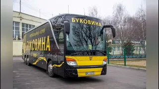 Клубний автобус ФК "Буковина" Чернівці