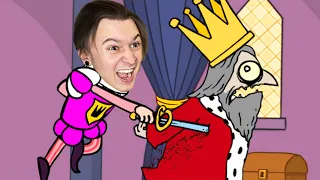 УБИВАЮ 👑КОРОЛЯ ЧТОБЫ СТАТЬ КОРОЛЕМ!! (Murder v2.0)