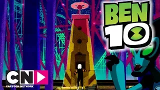 Ben 10 | Parque de atracciones | Cartoon Network