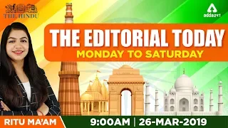 The Hindu Editorial Analysis 26th March 2019 | Daily Hindu Editorial By RITU Ma'am | 9 A.M