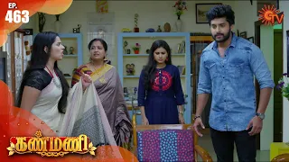Kanmani - Episode 463 | 27 August 2020 | Sun TV Serial | Tamil Serial