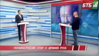 История Древней Руси: разговор между Украиной и Россией