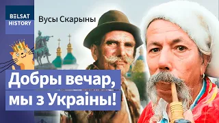 Як хацелі падзяліць Украіну, але абламаліся | Как хотели разделить Украину, но обломились