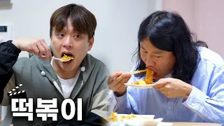 매운맛 5단계